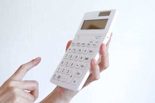 方法別｜海外で散骨する場合の費用相場