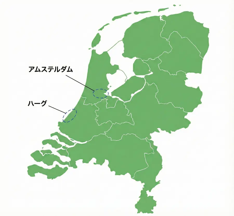 <em>自由と寛容</em>の国、<em>運河と歴史</em>が織りなすオランダでの散骨