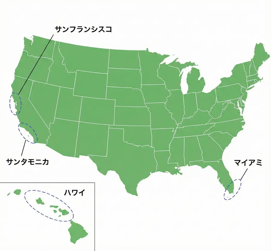 <em>自由と多様性</em>を象徴する<em>アメリカ</em>での散骨